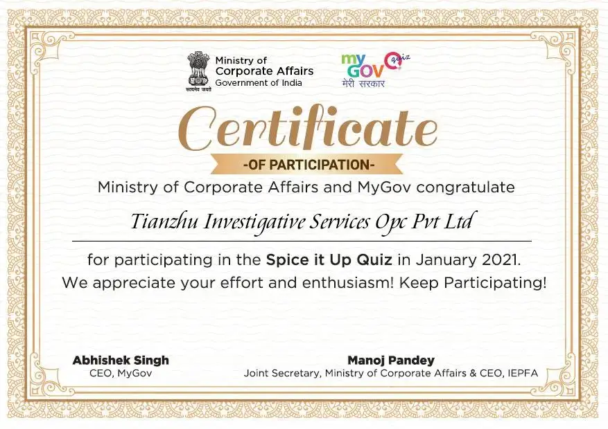 Certificate of Participation Spice it Up Quiz.