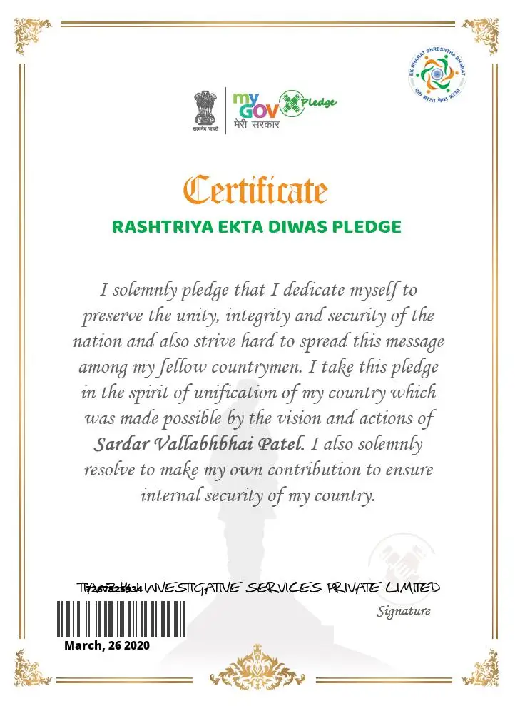 Certificate Rastriya Ekta Diwas Pledge.